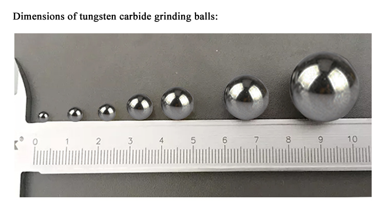 碳化钨球 (1)